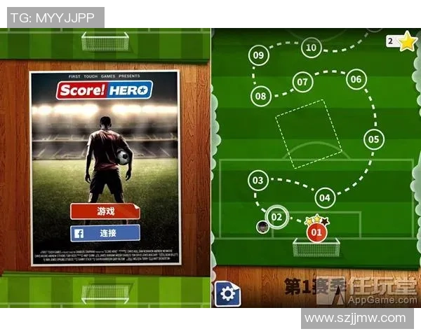 17号足球明星中场的传奇之路与辉煌成就解析 17号足球明星中场的传奇之路与辉煌成就解析