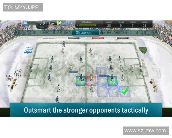 杭州足球队的节奏变化与战术调整对比赛结果的深远影响分析